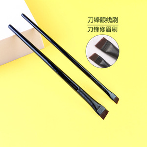 ब्लेड की एक ही प्रकार के नेत्र लाइन सुपर पतली बेवल, भौंह ब्रश घोंसला रेशमकीट एकल ब्रश मेकअप ब्रश है। - Product Image 3