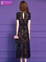 Robe mi-longue élégante pour femme, style féminin, à manches courtes, été, avec bordure en dentelle à paillettes, FMY71194