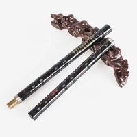 STARWAY Bitter Bamboo Flute Instrument Music Dizi Professional Flute Handmade Chinese Musical Woodwind Key of C D G E F