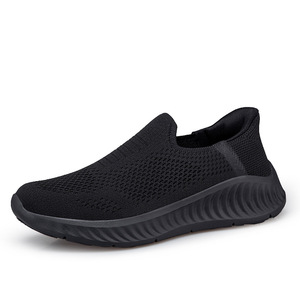 Calzado Deportivo de Moda Otoñal al por Mayor, Estilos Unisex, Colores Personalizados, Parte Superior de Malla Transpirable Ligera, Plantilla de EVA - Product Image 4