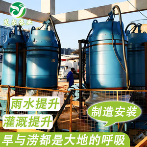 QZ - Product Image 1