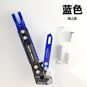 Béquille latérale de moto Qiangye en alliage d'aluminium réglable, universelle, usinée CNC - Product Image 4