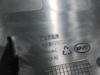 Support de fixation de plaque d'immatriculation avant pour voiture électrique, référence OE HCEM2803161, pour BYD Han EV Version Intelligente, anti-vibration, pièce de rechange neuve