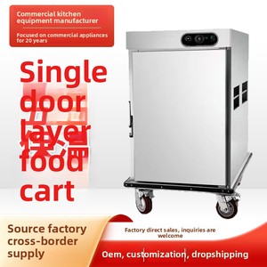 Carrito de Comida Aislado Plateado para Banquetes Comerciales, Móvil, de Una Puerta, Cinco Niveles, con Calentamiento <span class=keywords><strong>a</strong></span> Vapor, para Hostelerí<span class=keywords><strong>a</strong></span> y Catering, 150L, Digital - Product Image 2