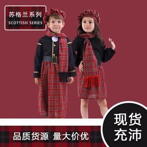 Disfraz de kilt escocés para niñas, vestido de actuación infantil con bufanda y sombrero, corte en A, poliéster satinado - Product Image 5