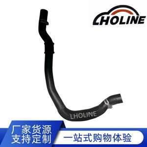 Tuyau de liquide de refroidissement 25414-4M000 pour Toyota, tuyau de radiateur en caoutchouc supérieur et inférieur, pièce de rechange, longueur standard - Product Image 5