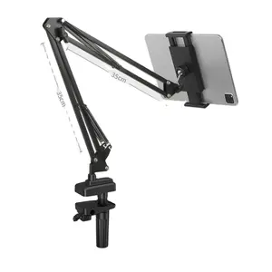 Adjustable Flexible Metal Stand Bracket Cell Phone Holder With 1/4 inch Screw Ball Head