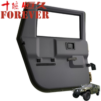 Ensemble de porte arrière gauche sans serrure pour Dongfeng Mengshi EQ2050