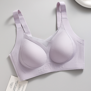 Reggiseno Sottile Plus-Size da Donna M-3XL Senza Ferretto Push-Up Monopezzo con Supporto Morbido, Rete Incrociata, Schiena a U e Motivo a Lettere Traspirante - Product Image 3