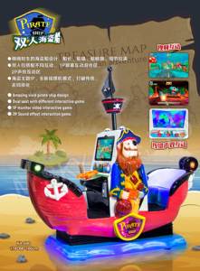 Manège <span class=keywords><strong>Pirate</strong></span> 2 places à monnayeur en fibre de verre, <span class=keywords><strong>jeu</strong></span> vidéo interactif pour parcs d'attractions intérieurs, populaire auprès des enfants - Product Image 5