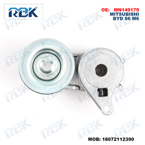 รอกดึงสายพานอะลูมิเนียม Mn149179 ร่องเดียว สำหรับมิตซูบิชิ Byd S6 M6 - Product Image 5