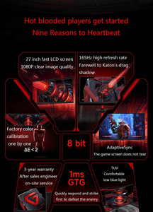 NOUVEAU Moniteur de jeu Redmi Esports Display G27 27 pouces, rapide, IPS, 180 Hz, 1 ms, 1080p Full HD GTG, P27FBB-RG - Product Image 4