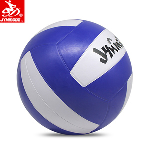 Ballon de <span class=keywords><strong>volley</strong></span>-<span class=keywords><strong>ball</strong></span> Size5 Logo personnalisé pour le divertissement-Prix - Product Image 4