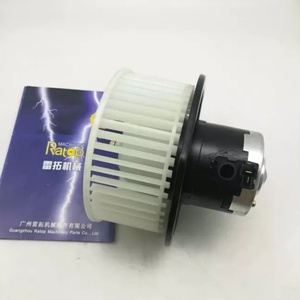 มอเตอร์โบลเวอร์แอร์ ND292500-0140 14X-911-7501 17A-Z11-7120 สำหรับรถขุด D65PX-12 D155AX-3 PC1250 E320B - Product Image 5