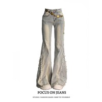 Jean évasé taille haute rétro américain pour femme, en denim foncé déchiré, brodé, coupe slim, jambe droite, design patchwork, style Hoof