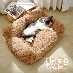 Camas para mascotas de lujo personalizadas más vendidas, cama para perros y gatos, suministros para mascotas, cubierta lavable extraíble, sofá para cachorros con fondo antideslizante, sofá para mascotas - Product Image 4