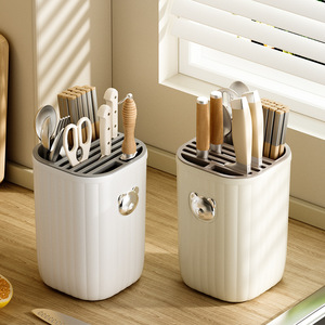 Support à Couteaux Yin Hong en Plastique Multifonctionnel pour Comptoir, Boîte de Rangement pour Baguettes et Cuillères, Organisateur d'Ustensiles de Cuisine - Product Image 1