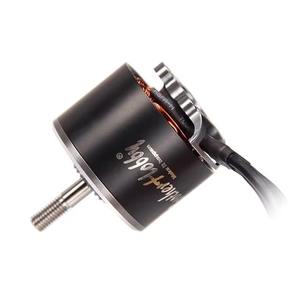 มอเตอร์ไร้แปรงถ่าน Bldc สำหรับโดรนแข่ง FPV รุ่น 3120 500/700KV วัสดุคอมโพสิต แบบขึ้นรูปส่วนตัว - Product Image 3