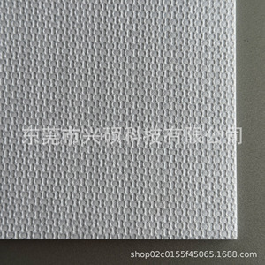 Xingshuo EVA <b>Foam</b> <b>Sheet</b> 2mm Diamond Pattern Colored Cushioning Material for Protection - Product Image 3