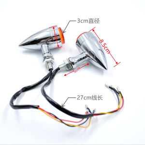 Luz Intermitente para Motocicleta, Intermitentes de Metal de Aleación de Aluminio para Motocicleta, Intermitentes LED de Metal Tipo Bala - Product Image 5