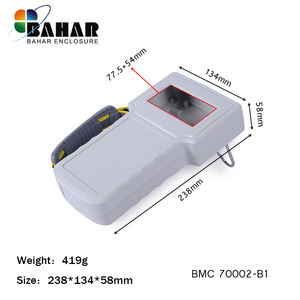 <span class=keywords><strong>BMC</strong></span> 70002 Dispositivo de terminal de mano Carcasa Caja portátil Productos electrónicos PCB Carcasa Instrumento BAHAR CAJA - Product Image 3