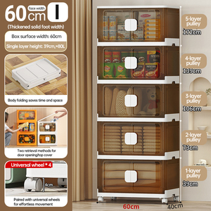 Thickened clothes storage cabinet Plastic cabinet Multi-layer transparent plastic cabinet for living room bedroom kitchen
