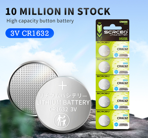 แบตเตอรี่ลิเธียม3V 120mAh CR1632แบตเตอรี่ลิเธียมหลักสำหรับ CR1632อิเล็กทรอนิกส์ - Product Image 1