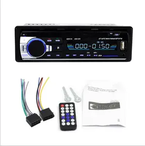 车载MP3播放器立体声自动收音机车载收音机12V在-dash 1 Din FM Aux在接收器SD USB MP3 MMC WMA