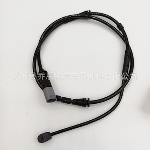 สายไฟเตือนเซ็นเซอร์เบรก BMW F25 F26 รุ่น 34356790303 34356790304 สำหรับ X5 X6 อะไหล่ทดแทน - Product Image 3