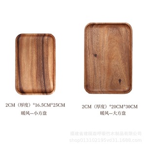 Walnut Wood Square Solid Wood <b>Tray</b> Durable Serving <b>Tray</b> For Tea And <b>Dinner</b> Use - Product Image 5