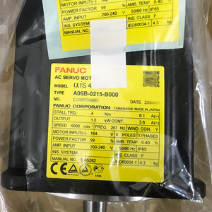 A06B-0215-B000อะไหล่มอเตอร์เซอร์โว AC Fanuc ของแท้ใหม่ - Product Image 2
