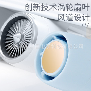 พัดลมคล้องคอ OEM รุ่น J11 แบบพกพา ชาร์จไฟได้ ไม่มีใบพัด ปรับความเร็วได้ 3 ระดับ สำหรับใช้งานกลางแจ้ง - Product Image 5