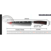 7-inch Koksmes - Professioneel hoogwaardig koolstofstaal met houten handvat, vaatwasserbestendig, wordt geleverd in een cadeauverpakking