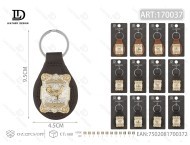 Portachiavi quadrato in lega di zinco bianco e oro, portachiavi di lusso in metallo con stampa a rilievo per regalo - Product Image 3