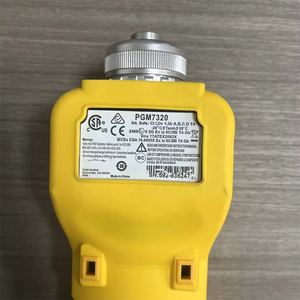 จอภาพพกพา PGM7320 รุ่นใหม่ของแท้ - Product Image 3