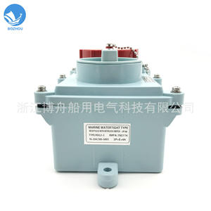 Interrupteurs de cabine marine IEC 792774 de gros de Bozhou, interrupteurs de quincaillerie marine étanches fabriqués et distribués - Product Image 1
