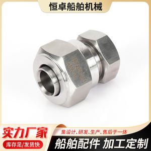 ข้อต่อท่อสเตนเลส A10N 316 แบบเชื่อมต่อแบบ Lap-Welded พร้อมเกลียวแบบ Flat Shoulder ตามมาตรฐาน CB/T4328-2013 สำหรับงานทางทะเล - Product Image 3