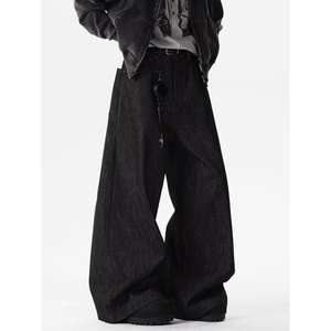 Jeans Retro de Primavera para Hombre, Estilo Hip-Hop Urbano, con Parches a Cuadros, Corte Recto Bajo, Ligeros, para Comercio Transfronterizo - Product Image 5