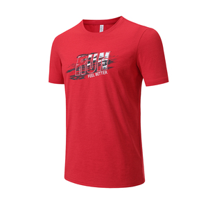 Camiseta Deportiva Personalizada con Logotipo para Hombre, Ropa de Entrenamiento, Camiseta Deportiva para Hombre para Actividades al Aire Libre - Product Image 3
