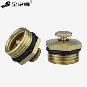 4-Point Four-Hole Adjustable <b>Garden</b> Irrigation <b>Sprinkler</b> Head Centrifugal Atomizing Micro <b>Sprinkler</b> for Cooling Micro <b>Sprinkler</b> - Product Image 1