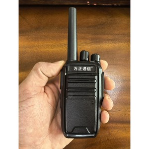 Radio Walkie Talkie WLN 400-470MHz con Batería de Litio de 6000mAh, Largo Alcance, Portátil, para Uso en Obras de Construcción y Montaña - Product Image 1