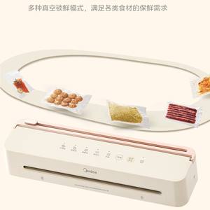 Machine à sceller sous vide Midea, petite machine domestique pour la conservation des aliments, scelleuse d'emballage sec et humide, blanche, à brancher - Product Image 2