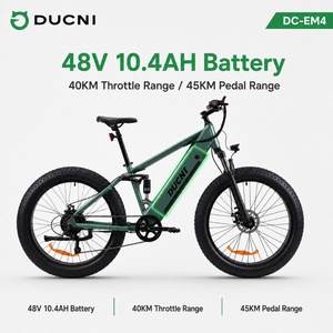 จักรยานยางโต 26 นิ้ว 48V 500W 7 สปีด พาวเวอร์อีไบค์ DC-EM4 DC-EM4 - Product Image 1