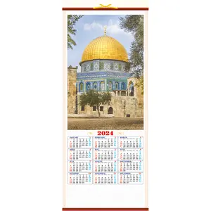 Calendario promozionale aziendale Eid Mubarak regalo moschea stampa calendario da parete cinese personalizzato calendario 2024 bambù