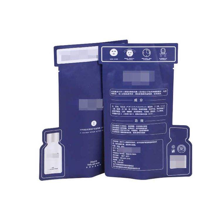 ปรับแต่งตามความต้องการ