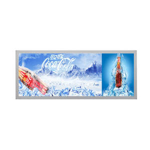 Écran LCD TFT LVDS IPS de 16,8 pouces, 1920x540, étiré en barre, 500 nits de luminosité élevée - Product Image 1