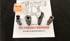 <span class=keywords><strong>Vanz</strong></span> WZ-100 Industriequalität Lithium-Ionen 4,0Ah Akku Bürstenloser Motor Bradnagler Edelstahlkonstruktion Holz 1 Jahr Garantie - Product Image 6