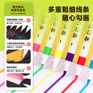 Deli Acrylic Marker Pens 12 Colors Soft Tip Art Markers For Painting And Crafting - Product Image 3