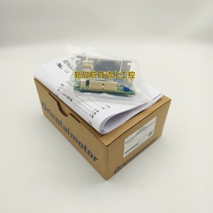 Moteur Oriental Motor Axhd 15k Axhd 30k Axhd 50k Axhd 100k DC 24V 100W et Driver pour l'automatisation industrielle - Product Image 1