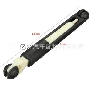 Ford Focus <b>Hood</b> Lock Lever 4M5A-A22050-BK-B Replacement Part For <b>Engine</b> Compartment Lid Security Fixing - Product Image 5